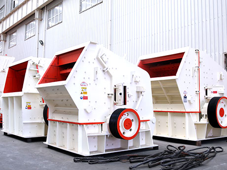 反擊破碎機(jī) 反擊破碎機(jī)