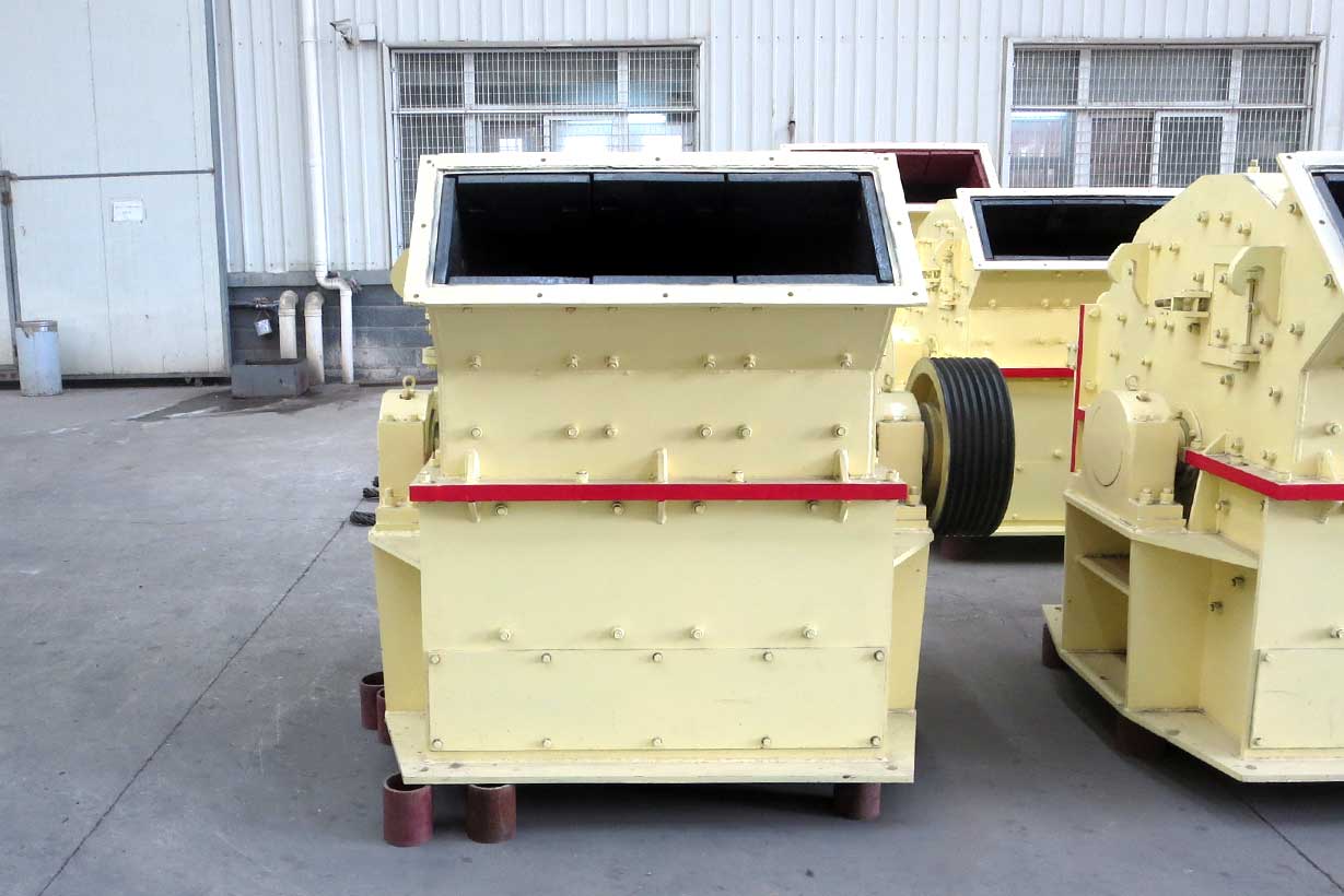 細(xì)碎碎石機