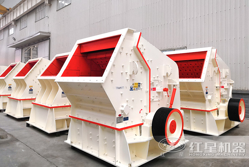 廢舊水泥塊反擊式破碎機(jī) 廢舊水泥塊反擊式破碎機(jī)