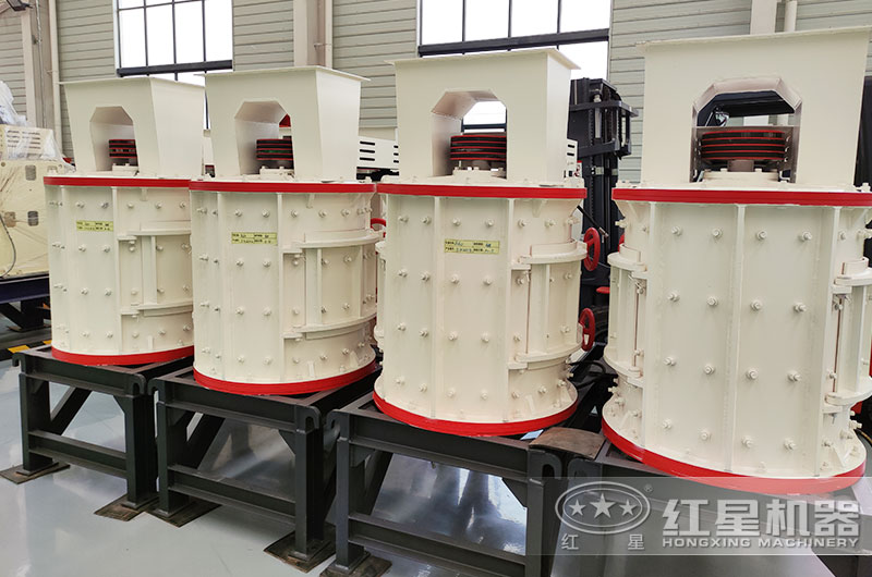 小型復(fù)合式粉碎機圖片