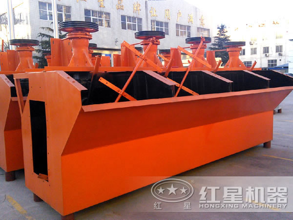 鋁土礦石浮選機(jī) 鋁土礦石浮選機(jī)