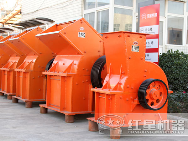 錘式礦石破碎機設(shè)備