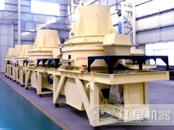 混凝土專用制砂設(shè)備之立式?jīng)_擊式制砂機