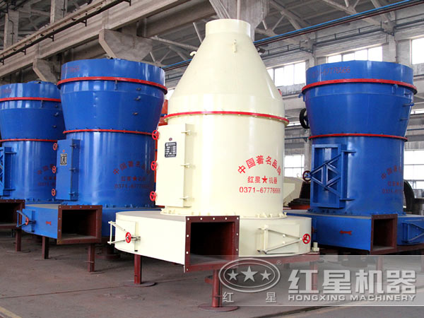 雷蒙磨粉機(jī)價(jià)格咨詢(xún)熱線