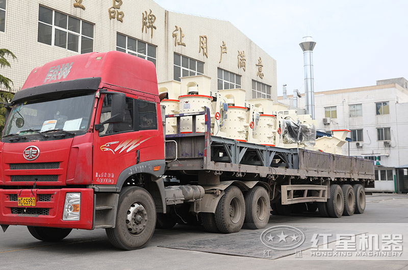 設(shè)備裝車(chē)發(fā)貨 設(shè)備裝車(chē)發(fā)貨