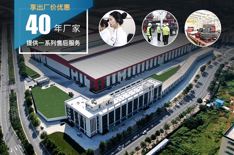 河南紅星廠(chǎng)家服務(wù) 河南紅星廠(chǎng)家服務(wù)