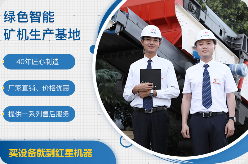 紅星機器1520反擊破值得選購 紅星機器1520反擊破值得選購