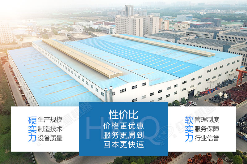 大型雷蒙磨粉機(jī)廠家-紅星機(jī)器 大型雷蒙磨粉機(jī)廠家-紅星機(jī)器