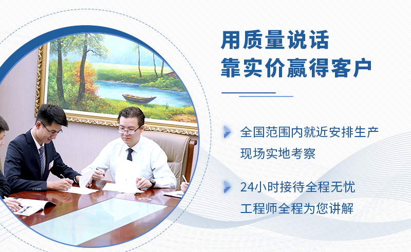 選擇紅星，選擇更優(yōu)價(jià)