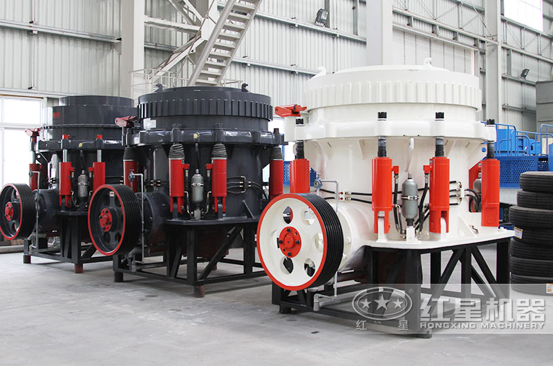 圓錐破碎機(jī) 圓錐破碎機(jī)