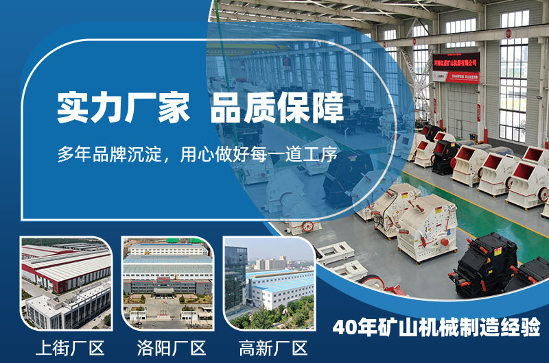 紅星廠家售后服務