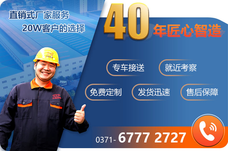 紅星制砂機(jī)廠家直銷(xiāo) 紅星制砂機(jī)廠家直銷(xiāo)