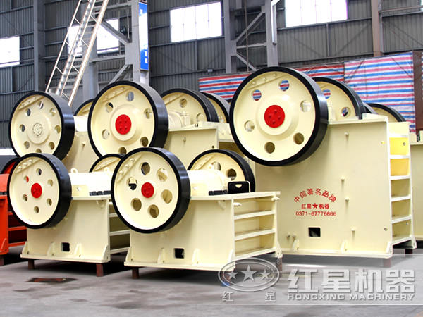 石英石破碎機(jī) 石英石破碎機(jī)