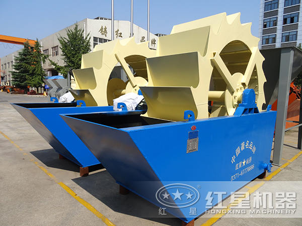洗砂機 洗砂機