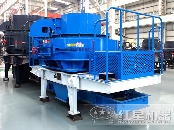 VSI制砂機(jī)設(shè)備品質(zhì) VSI制砂機(jī)設(shè)備品質(zhì)