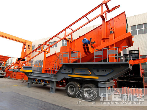 移動(dòng)式破碎站 移動(dòng)式破碎站