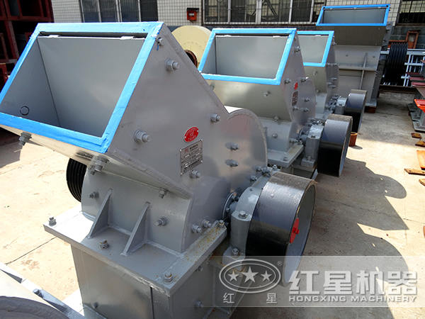 錘式破碎機(jī) 錘式破碎機(jī)