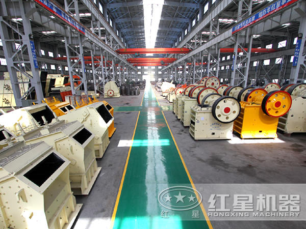 礦石破碎機(jī)生產(chǎn)車(chē)間