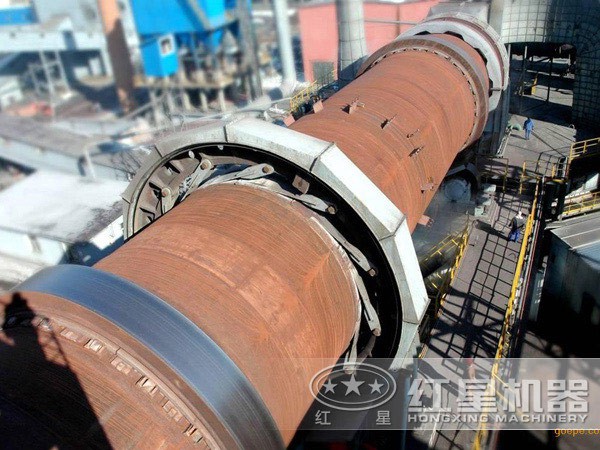 回轉(zhuǎn)窯 回轉(zhuǎn)窯