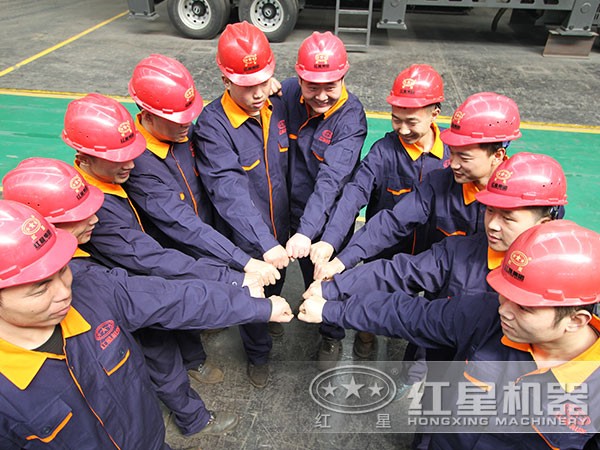 紅星售后服務(wù)團(tuán) 紅星售后服務(wù)團(tuán)