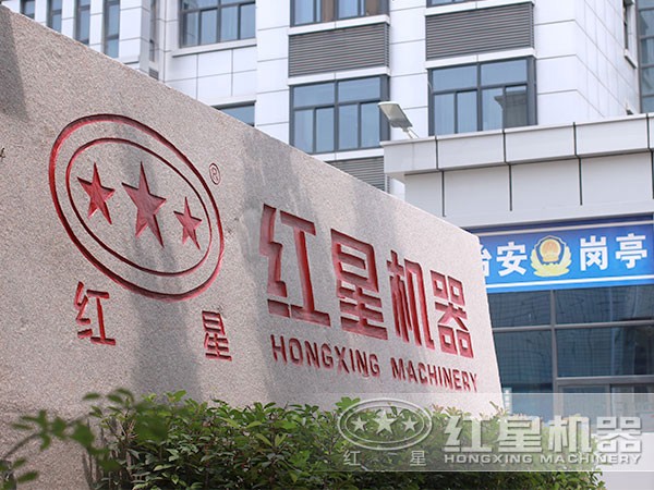 石英石破碎機(jī)廠家 石英石破碎機(jī)廠家