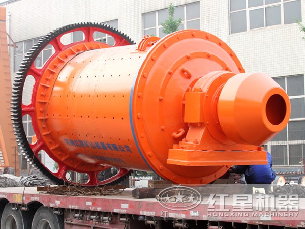 1.8米球磨發(fā)貨圖 1.8米球磨發(fā)貨圖