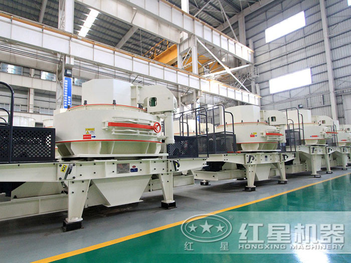 石英石制沙機(jī) 石英石制沙機(jī)