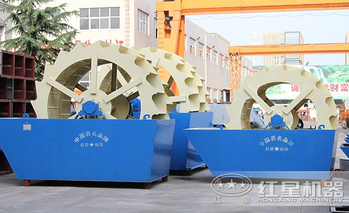 紅星洗砂機(jī) 紅星洗砂機(jī)