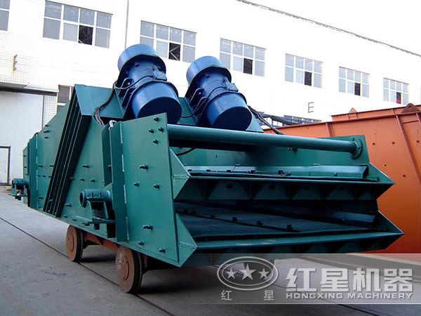 紅星直線振動(dòng)篩 紅星直線振動(dòng)篩