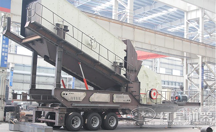 振動(dòng)篩移動(dòng)破碎站 振動(dòng)篩移動(dòng)破碎站