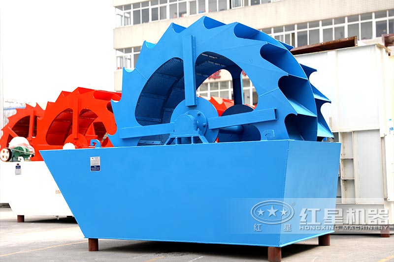 輪斗洗砂機(jī) 輪斗洗砂機(jī)