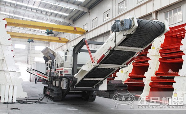 紅星履帶式移動(dòng)碎煤機(jī)