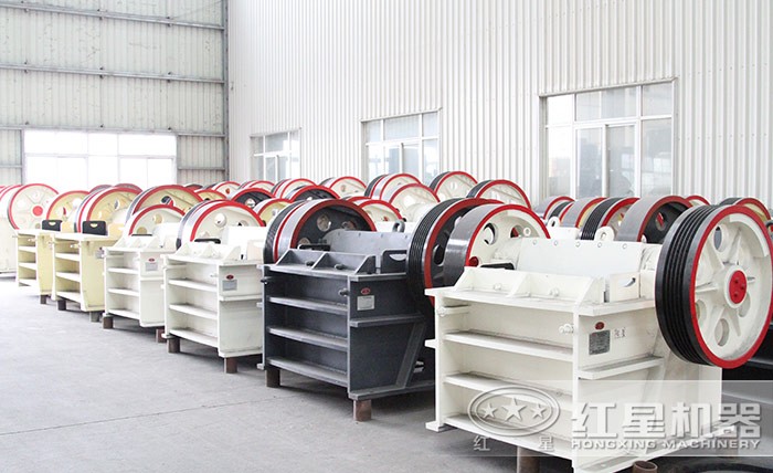 紅星小型鄂破機(jī)種類對(duì)、規(guī)格齊全