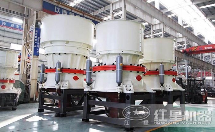 圓錐破碎機(jī) 圓錐破碎機(jī)