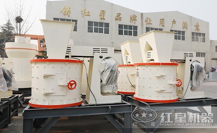 復(fù)合式破碎機(jī) 復(fù)合式破碎機(jī)