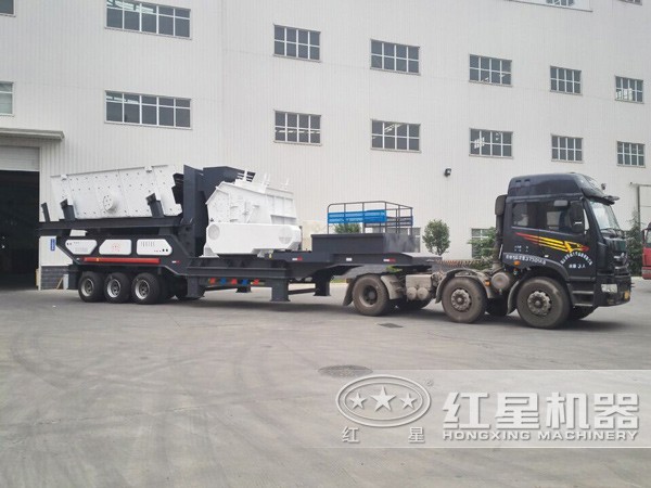 紅星砂石料移動(dòng)式破碎機(jī)發(fā)貨圖 紅星砂石料移動(dòng)式破碎機(jī)發(fā)貨圖