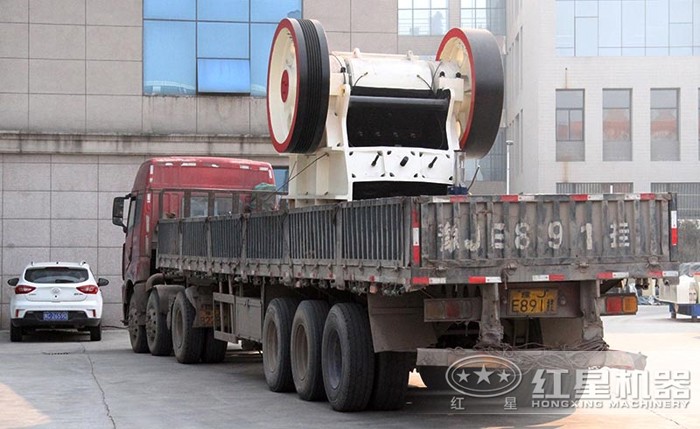 鄂式破碎機(jī)發(fā)貨圖 鄂式破碎機(jī)發(fā)貨圖