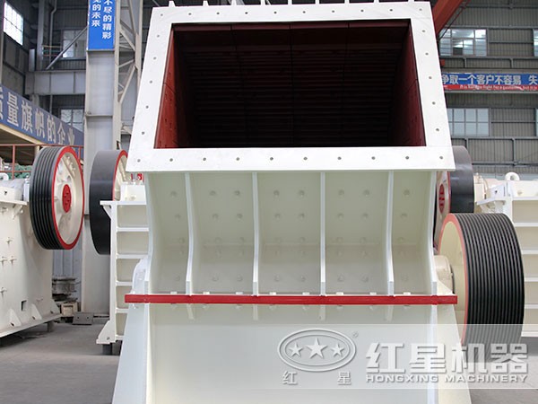 重錘式破碎機 重錘式破碎機