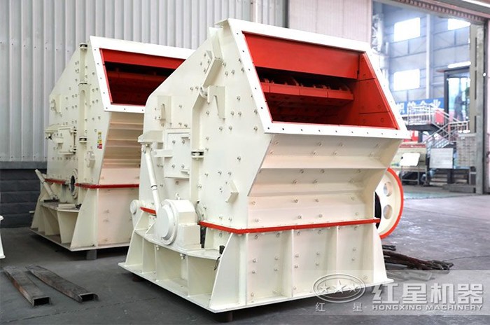 反擊式破碎機(jī) 反擊式破碎機(jī)