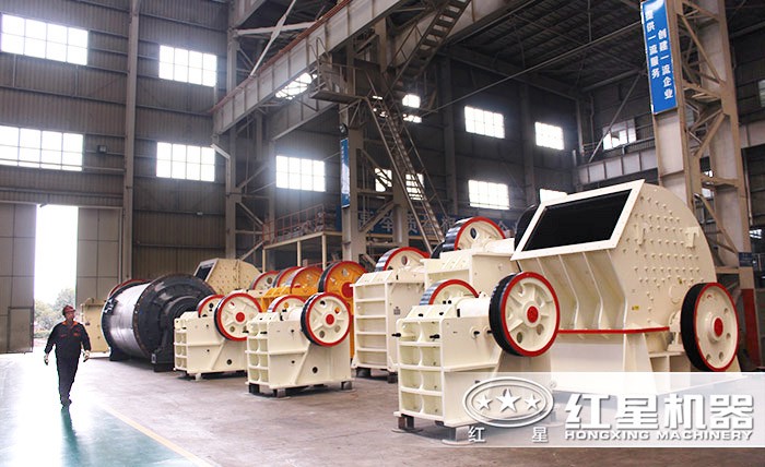 紅星破碎制砂機(jī)廠家 紅星破碎制砂機(jī)廠家