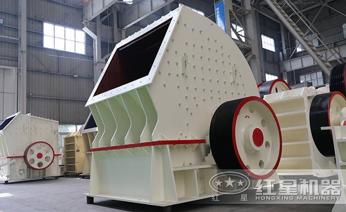 粗碎錘擊式破碎機 粗碎錘擊式破碎機