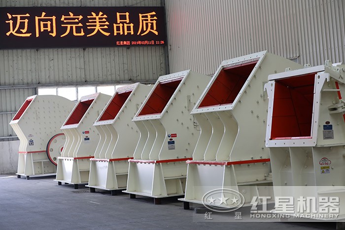 粗碎錘擊式破碎機廠家 粗碎錘擊式破碎機廠家