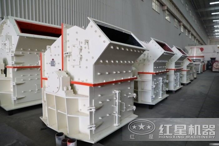 鄭州細(xì)碎機廠家紅星機器車間一角