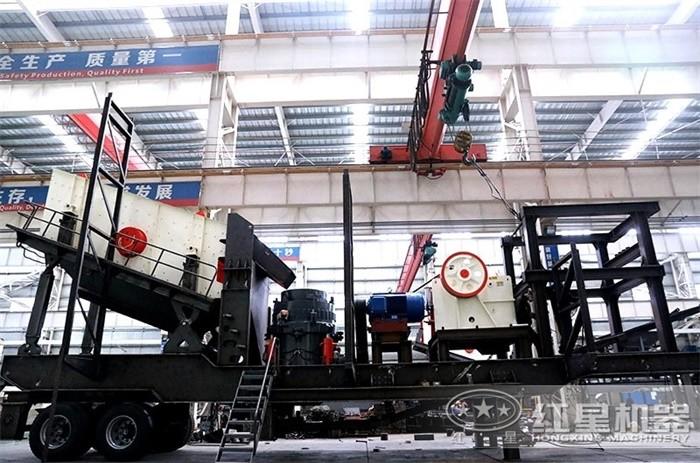 石子破碎篩分機(jī)廠家紅星機(jī)器 石子破碎篩分機(jī)廠家紅星機(jī)器