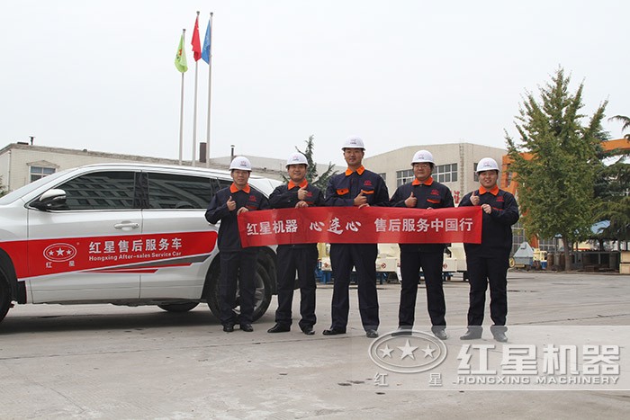 煤礦移動(dòng)給料破碎機(jī)廠家售后 煤礦移動(dòng)給料破碎機(jī)廠家售后