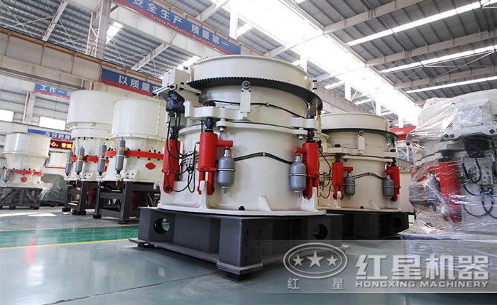 圓錐破碎機(jī) 圓錐破碎機(jī)