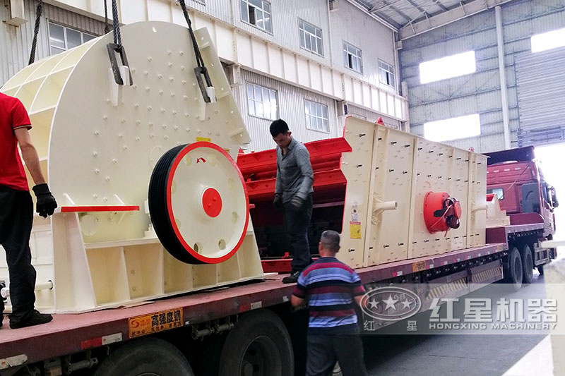 一套時產(chǎn)50T的巖石破碎機(jī)發(fā)貨