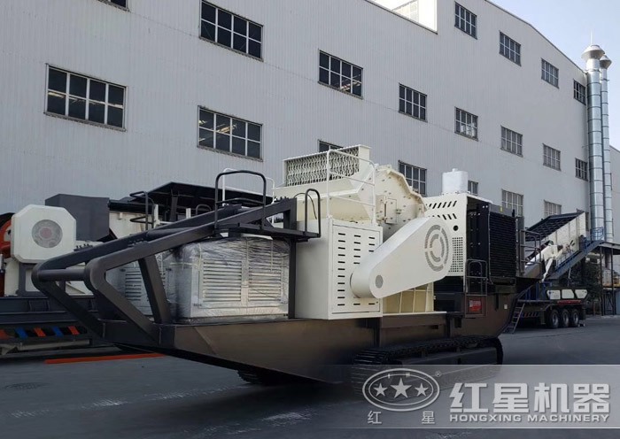 紅星履帶式流動石子破碎車 紅星履帶式流動石子破碎車