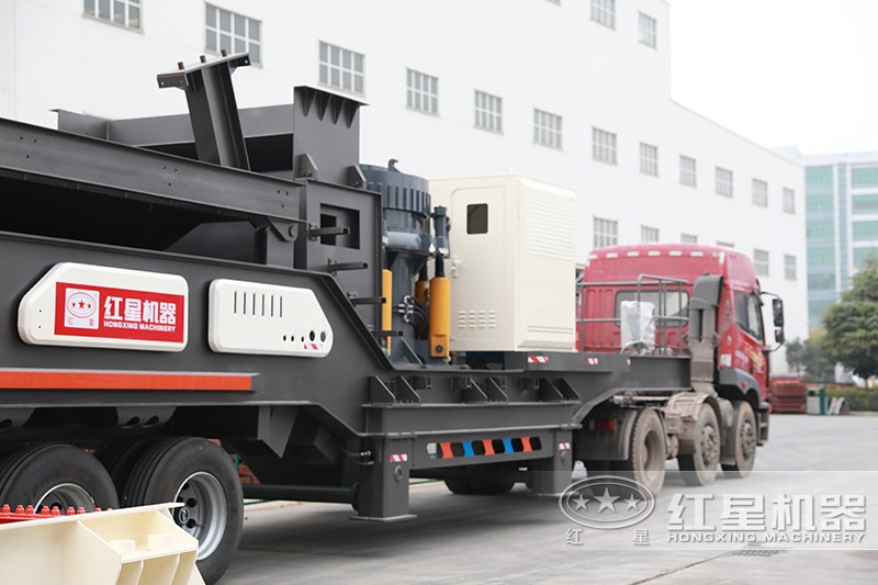 紅星移動式破碎篩分一體機發(fā)貨 紅星移動式破碎篩分一體機發(fā)貨