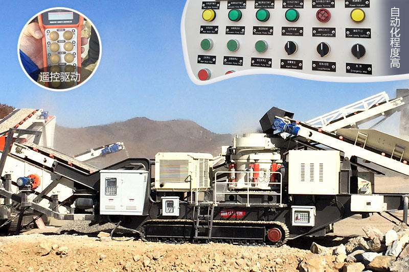 履帶移動(dòng)破現(xiàn)場(chǎng)：自動(dòng)化程度高，遙控驅(qū)動(dòng)更智能